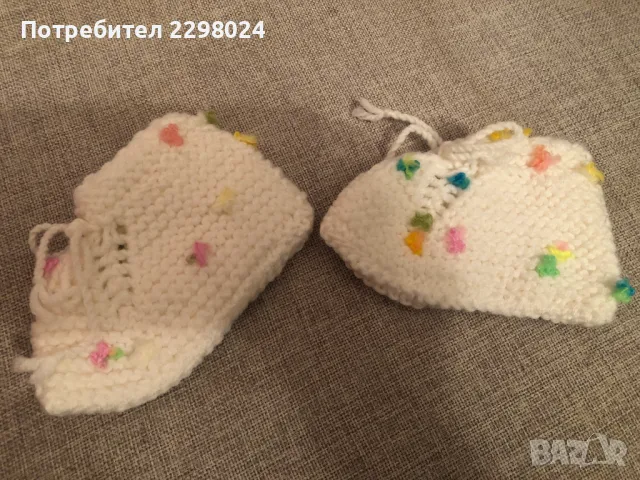 Детски терлички, снимка 4 - Бебешки чорапи - 48744999