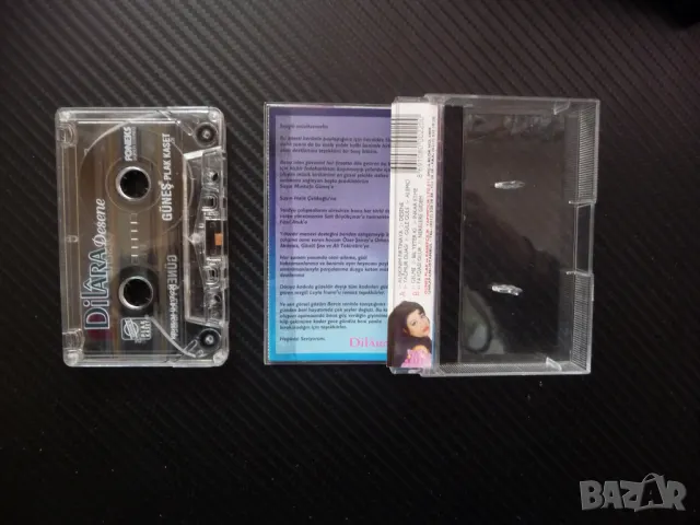 Dilara Desene турска музика певица оригинал за ценители turk, снимка 2 - Аудио касети - 48543964