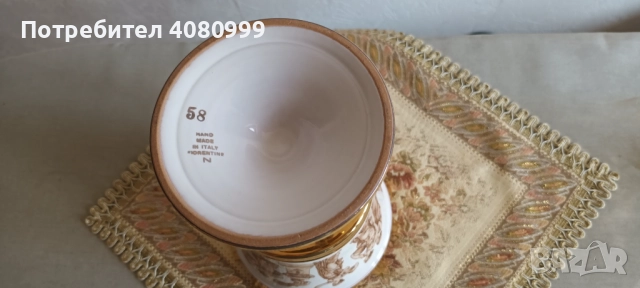 Фиорентински порцелан, снимка 6 - Вази - 51714595