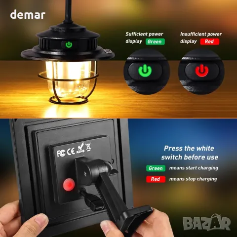 XRDZYXGS Лампа за къмпинг, акумулаторна 2000mAh 1000LM, водоустойчива с 6000mAh соларен панел, снимка 6 - Къмпинг осветление - 47432967