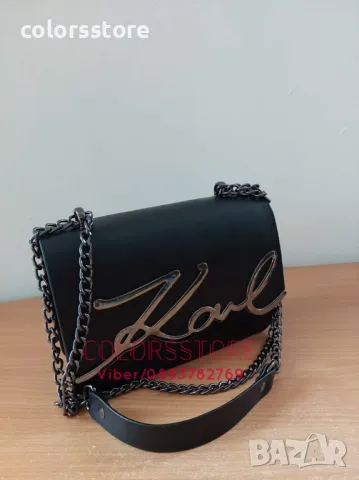 Чанта Karl Lagerfeld-SG65S, снимка 2 - Чанти - 45836678