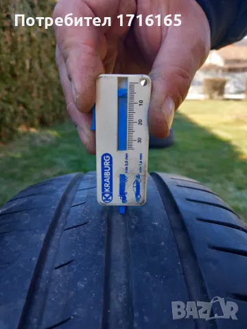 Джанти с летни гуми VW 15, снимка 4 - Гуми и джанти - 49427246