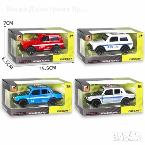 Метална ретро кола с отварящи се врати – Идеален избор за колекционери и малки фенове на автомобили, снимка 7 - Коли, камиони, мотори, писти - 50980161