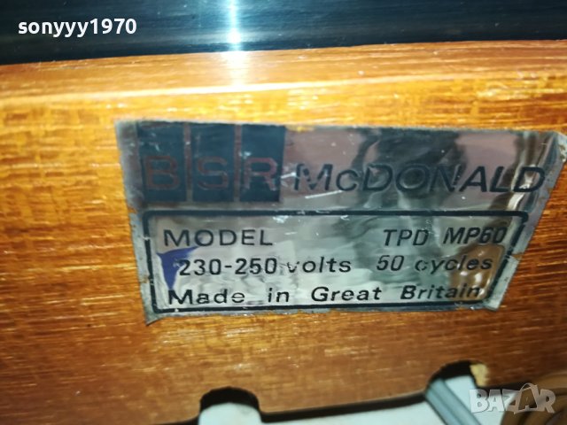 BSR MCDONALD MODEL TPD MP60-ГРАМОФОН ОТ АНГЛИЯ N1101241617, снимка 16 - Грамофони - 43762314