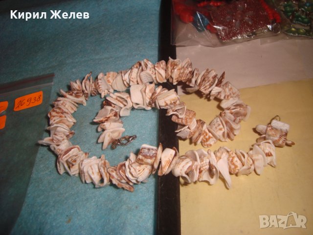 МИДЕНО ХИПАРСКО ЛЯТНО ПЛАЖНО КОЛИЕ ХЕНД МЕЙД АРТ ИЗРАБОТКА 26938, снимка 5 - Колиета, медальони, синджири - 35078886