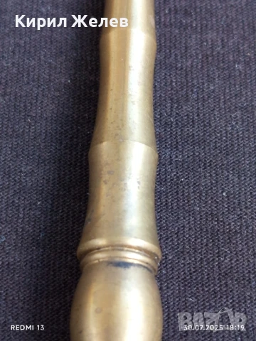 Бронзов държач за перо с метален писец за КОЛЕКЦИЯ 17544, снимка 3 - Други ценни предмети - 51195357