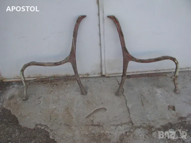 Чугунени крака за пейка 