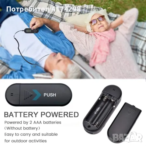 Джобен FM радио FM 64-108Mhz преносим спортен радиоприемник с LCD дисплей 3.5 мм слушалки Ремък за в, снимка 5 - Други музикални жанрове - 47393672