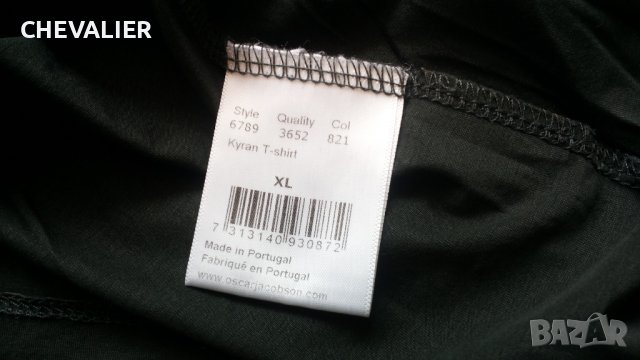 OSCAR JACOBSON Размер L - XL мъжка тениска 19-52, снимка 10 - Тениски - 40636052