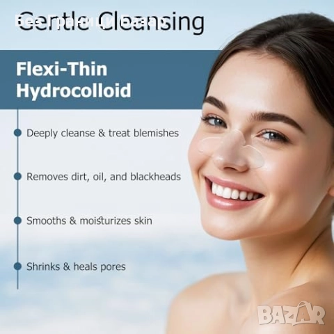 Нови Хидроколоидни лепенки за почистване на пори и черни точки 10 броя, снимка 4 - Козметика за лице - 52158506