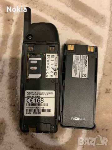 Nokia 5110 , снимка 4 - Nokia - 28294975