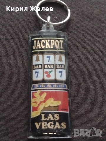 Ключодържател казино LAS VEGAS JACKPOT много красив стилен дизайн 42353, снимка 3 - Други - 43619427