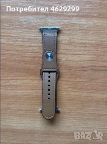 Верижка Apple Watch 7