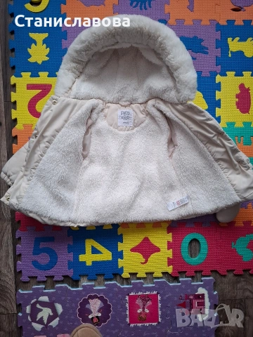 Зимни бебешки якета, снимка 2 - Бебешки якета и елеци - 53152099