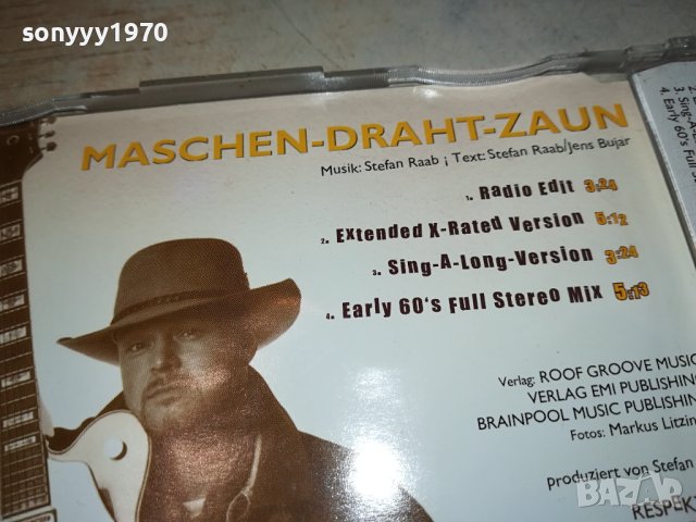 stefan raab cd внос germany 0312231814, снимка 9 - CD дискове - 43255994