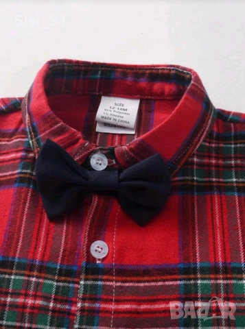 Нов комплект размер 18-24 месеца , снимка 5 - Комплекти за бебе - 52814036