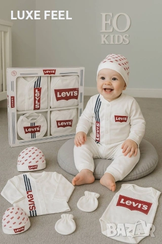 Fendi ⚜️ Karl Lagerfeld⚜️Бебешки Комплекти 0-3 м., снимка 5 - Комплекти за бебе - 53277243