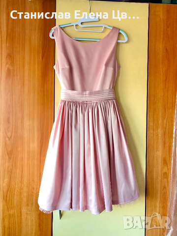 Официална розова рокля Junona