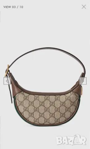 чанти 20х15см gucci, снимка 3 - Чанти - 50416649