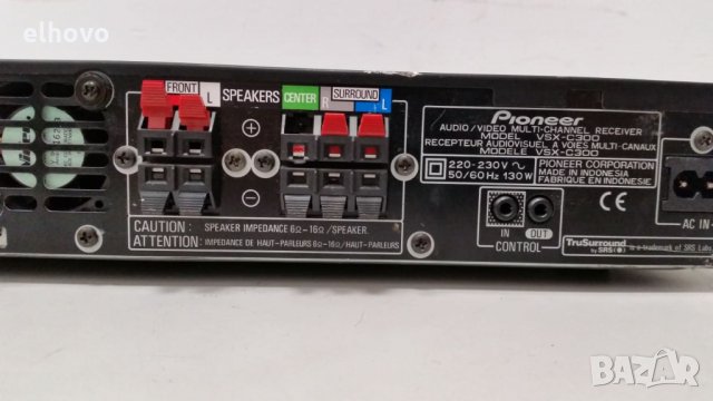 Ресивър Pioneеr VSX-C300, снимка 9 - Ресийвъри, усилватели, смесителни пултове - 27502769