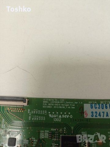 TCON BOARD 6870C-0451A LC470EUN-PFF1 Control ver.1.0, снимка 2 - Части и Платки - 35019388