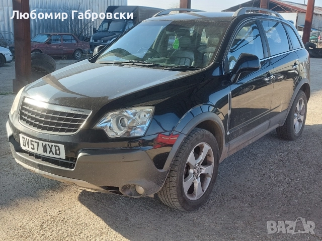 opel antara на части