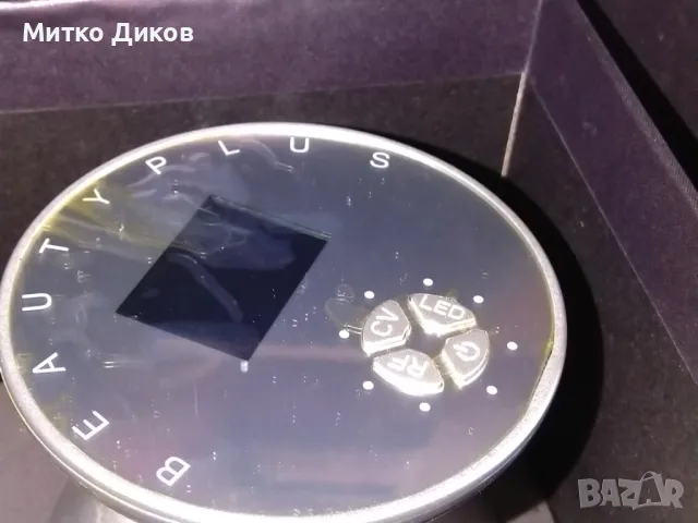 Вeauty inside ultra sculpt system 3 В 1, нов RF РАДИОЧЕСТ. ЛИФТИНГ, УЛТРАЗВ. КАВИТАЦИЯ, LED ТЕРАПИЯ, снимка 10 - Козметика за тяло - 49349363