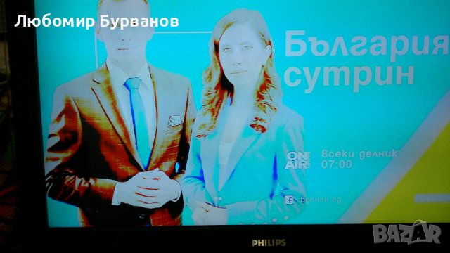 Main Board 313912364461v1, снимка 6 - Части и Платки - 43251889