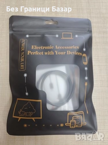 Нов 5G HDMI безжичен адаптер 1080P за видео, презентации, филми, лаптоп, снимка 9 - Друга електроника - 52582131