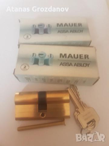 Патрон за секретна брава