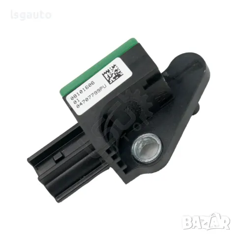 AIRBAG сензор Seat Leon II 2005-2012 ID: 144120