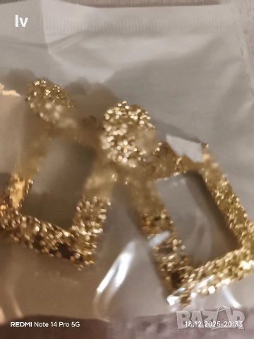 Елегантни дамски обеци на винт 