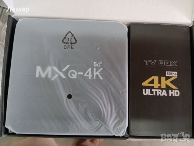 Мултимедиен смарт TV BOX/ТВ БОКС/MXQ-4K Android11 4K видео 4BGRAM 64GB, снимка 2 - Плейъри, домашно кино, прожектори - 38683730