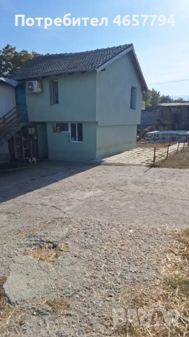 Ферма в Асеновград!  