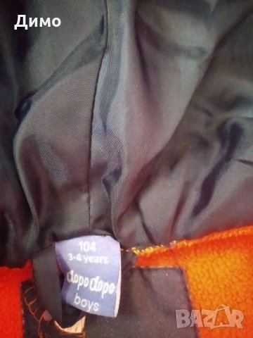 Детски якета, снимка 4 - Детски якета и елеци - 26758975
