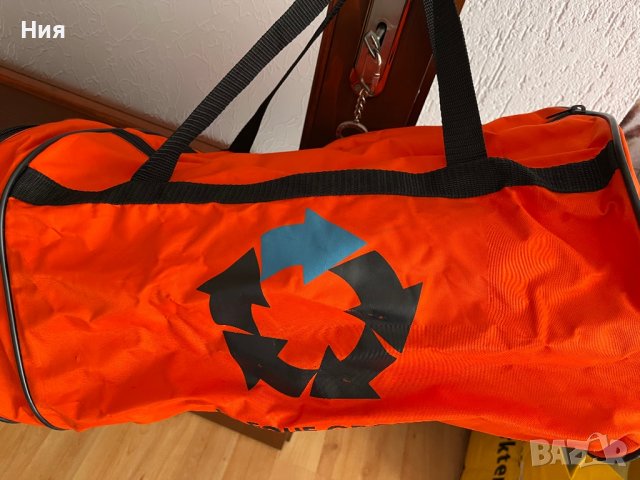 Пътническо сакче