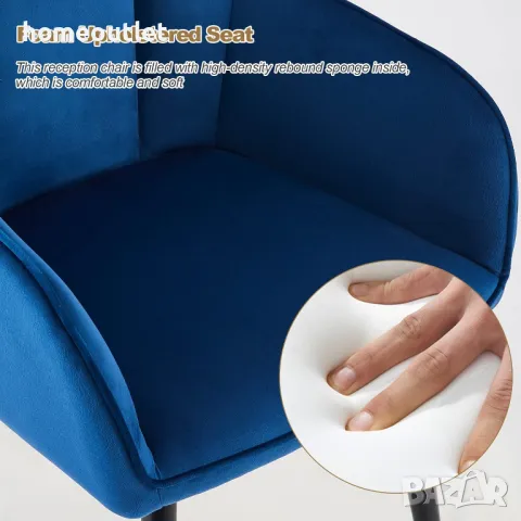 Комплект трапезни столове тип кресло с дамаска от кадифе, к-кт от 2бр. C-U-DC-B0322BU, снимка 5 - Столове - 49195884