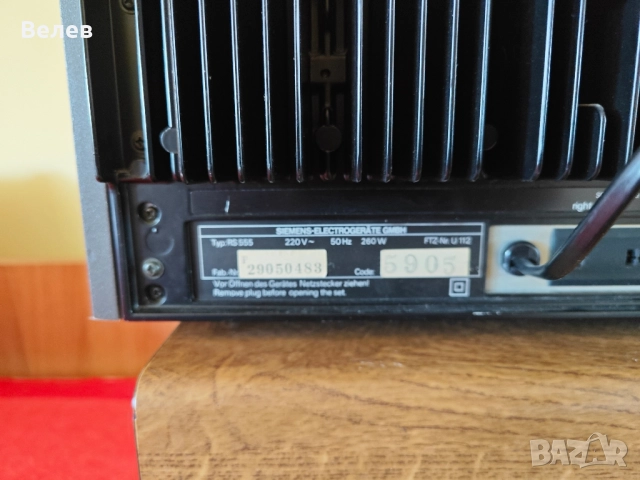 Siemens rs-555, снимка 5 - Ресийвъри, усилватели, смесителни пултове - 51785889