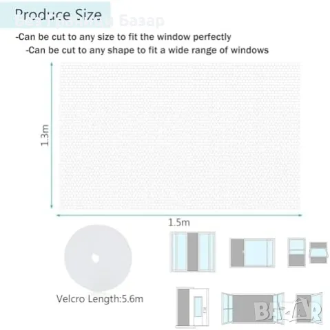 Нова Универсална мрежа против комари 130x150 см - лесен монтаж, снимка 2 - Други стоки за дома - 48017352