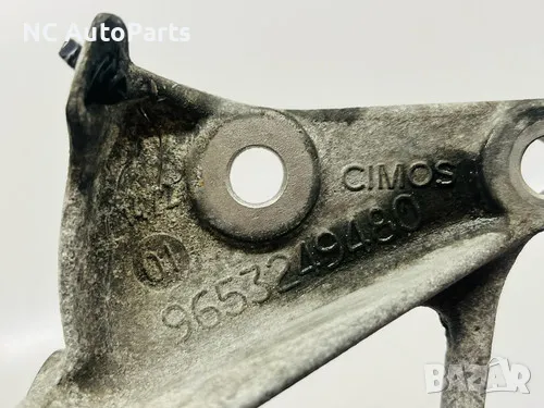 Бракет за двигател за Ford Форд Канект 1.6 Дизел 8V 115 коня T1GA 9653249480 Ford 2015, снимка 2 - Части - 49357285