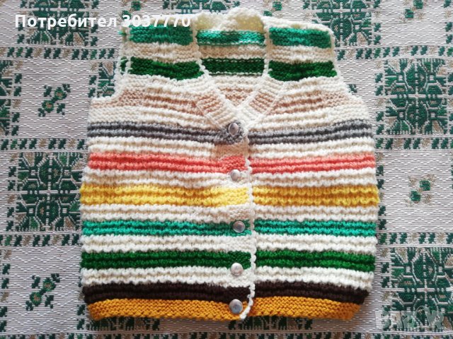 ДЕТСКИ ЕЛЕК