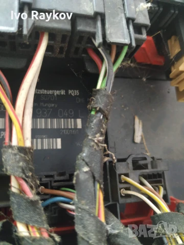 Комфорт Модул VW Голф 5 V Туаран  Volkswagen Golf 5 V Touaran Altea 1K0 937 049 L , снимка 6 - Части - 51178038