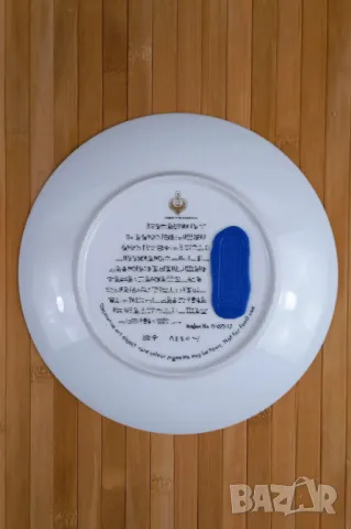 5 декоративни египетски чинии, снимка 8 - Декорация за дома - 49728478