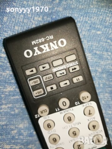 onkyo receiver remote control, снимка 3 - Други - 28801001
