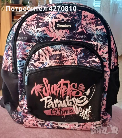 Раница за училище за момиче