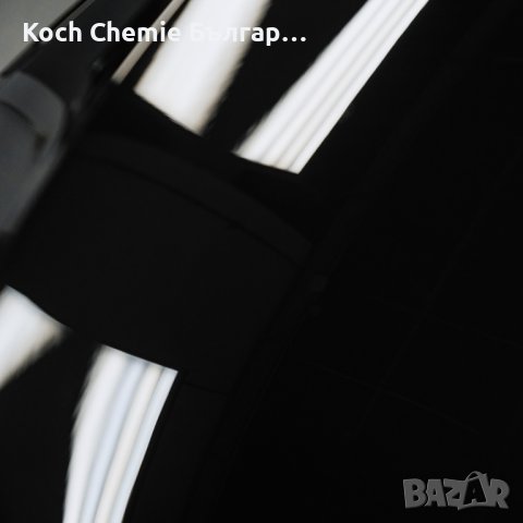 Koch Chemie Heavy Cut H9.02 - иновативна полираща паста за oтстраняване на дълбоки драскотини, снимка 7 - Полиране - 36697193