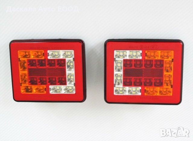 1 бр. Правоъгълни ЛЕД LED Неон стопoве стоп , 24V , снимка 2 - Аксесоари и консумативи - 35490517