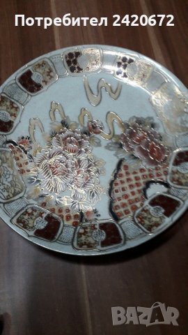 Японска чиния  позлата Satzumo, снимка 1