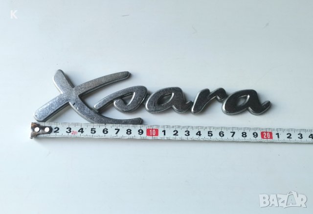Оригинална емблема Xsara за Citroen , снимка 4 - Аксесоари и консумативи - 43454068