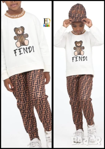 детски комплекти burberry gucci fendi , снимка 3 - Детски комплекти - 51390079